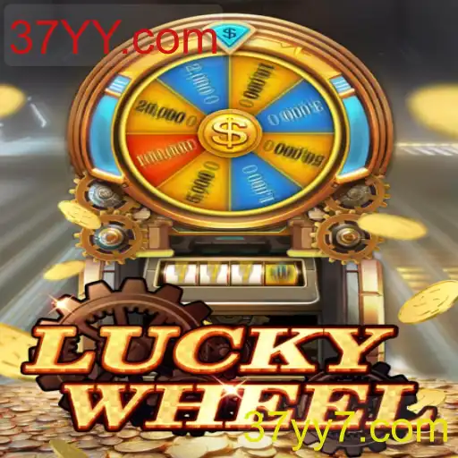 Descubra o Fascinante Jogo LuckyWheel e seu Impacto Atual