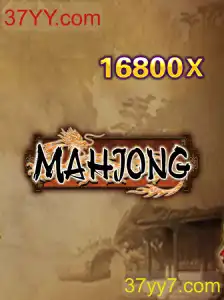 Descobrindo o Fascinante Mundo do Mahjong: História, Regras e Evolução Atual com 37YY.com