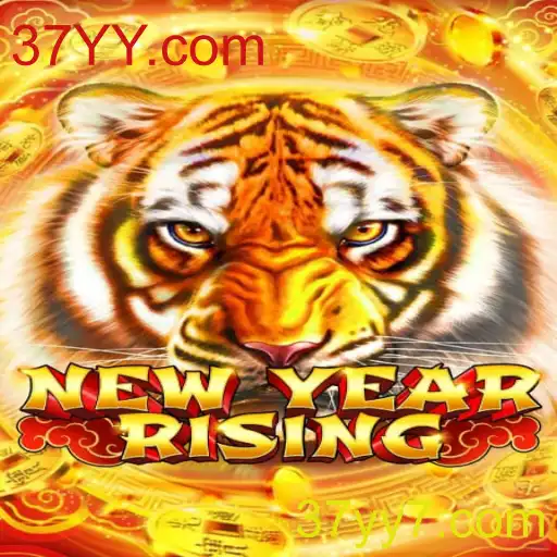 Descubra o Mundo do Jogo NewYearRising: Uma Aventura emocionante com 37YY.com