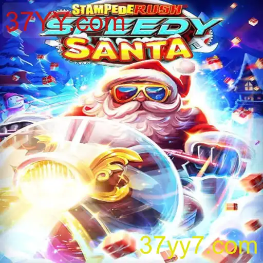 Descubra o emocionante mundo de StempedeRushSpeedy - O Jogo do Momento