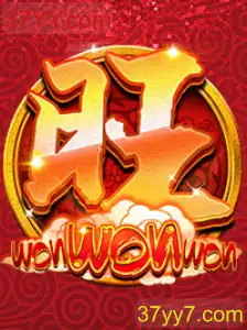 Desvendando o Mundo de WonWonWon: Regras, Estratégias e Atualizações